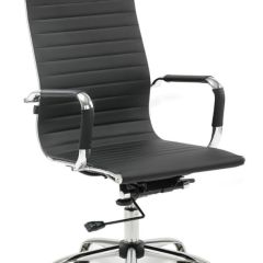 Кресло офисное BRABIX "Energy EX-509" (экокожа, хром, черное) 530862 в Верхней Пышме - verhnyaya-pyshma.mebel24.online | фото