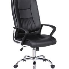 Кресло офисное BRABIX "Forward EX-570" (черное) 531837 в Верхней Пышме - verhnyaya-pyshma.mebel24.online | фото