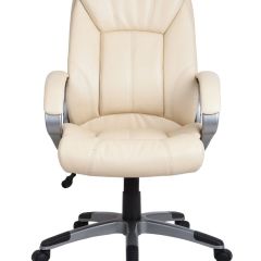 Кресло офисное BRABIX "Maestro EX-506" (бежевое) 531168 в Верхней Пышме - verhnyaya-pyshma.mebel24.online | фото 4