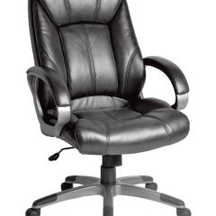 Кресло офисное BRABIX "Maestro EX-506" (черное) 530877 в Верхней Пышме - verhnyaya-pyshma.mebel24.online | фото