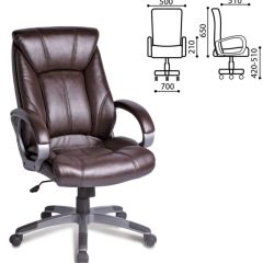 Кресло офисное BRABIX "Maestro EX-506" (коричневое) 530878 в Верхней Пышме - verhnyaya-pyshma.mebel24.online | фото 4