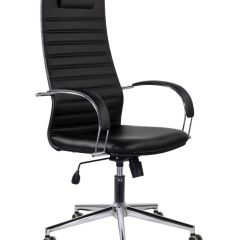 Кресло офисное BRABIX "Pilot EX-610 CH" premium (черное/кожзам) 532418 в Верхней Пышме - verhnyaya-pyshma.mebel24.online | фото