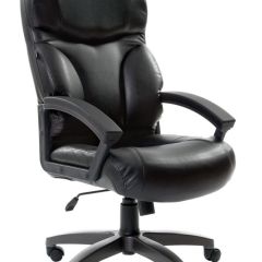 Кресло офисное BRABIX "Vector EX-559", 531385 в Верхней Пышме - verhnyaya-pyshma.mebel24.online | фото