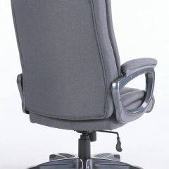 Кресло офисное BRABIX "Solid HD-005" (ткань/серое) 531823 в Верхней Пышме - verhnyaya-pyshma.mebel24.online | фото 4