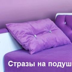 Кровать Фея 2-х спальная в Верхней Пышме - verhnyaya-pyshma.mebel24.online | фото 19