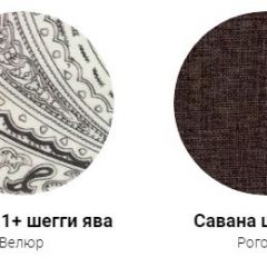 Кровать Эко 1400 с ПМ (ткань 1 кат) в Верхней Пышме - verhnyaya-pyshma.mebel24.online | фото 28