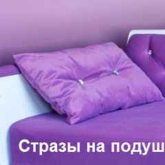Кровать Фея 1900 с двумя ящиками в Верхней Пышме - verhnyaya-pyshma.mebel24.online | фото 30