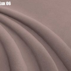 Кровать Стелла Решетка+ПМ (1200) *БЕЗ ДНА в Верхней Пышме - verhnyaya-pyshma.mebel24.online | фото 9