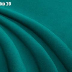 Кровать Стелла Решетка+ПМ (1200) *БЕЗ ДНА в Верхней Пышме - verhnyaya-pyshma.mebel24.online | фото 20
