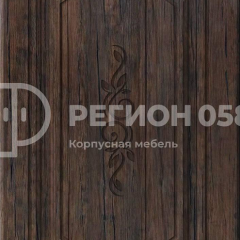 Кухня Боско 1.6 №2 (с ящиками) в Верхней Пышме - verhnyaya-pyshma.mebel24.online | фото 11