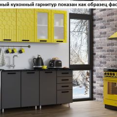 Кухня Геометрия 1,6 в Верхней Пышме - verhnyaya-pyshma.mebel24.online | фото 2