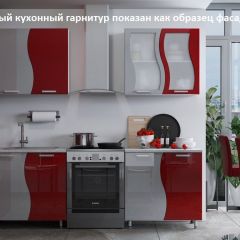 Кухня Волна 1.6 №2 (с ящиками) в Верхней Пышме - verhnyaya-pyshma.mebel24.online | фото 2