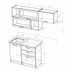 Кухонный гарнитур Инна экстра 1700 в Верхней Пышме - verhnyaya-pyshma.mebel24.online | фото 4