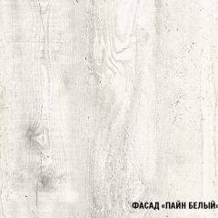 Кухонный гарнитур Инна лайт 1200 в Верхней Пышме - verhnyaya-pyshma.mebel24.online | фото 7
