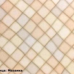 Кухонный гарнитур Камелия 2000 Арктик/Вуд серый (модульный) Горизонт в Верхней Пышме - verhnyaya-pyshma.mebel24.online | фото 5
