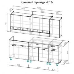 Кухонный гарнитур КГ-2 Серия 2 (2000) Дуб Венге/Дуб Сонома в Верхней Пышме - verhnyaya-pyshma.mebel24.online | фото 3