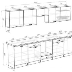 Кухонный гарнитур Кремона (3 м) в Верхней Пышме - verhnyaya-pyshma.mebel24.online | фото 3