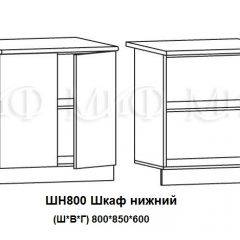 ЛИЗА-2 Кухонный гарнитур 1,7 Белый глянец холодный в Верхней Пышме - verhnyaya-pyshma.mebel24.online | фото 8