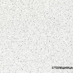ЛИЗА-2 Кухонный гарнитур 2,0 Белый глянец холодный в Верхней Пышме - verhnyaya-pyshma.mebel24.online | фото 4