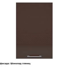 Кухонный гарнитур Люкс 1800 Ваниль глянец (модульный) в Верхней Пышме - verhnyaya-pyshma.mebel24.online | фото 6