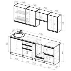 Кухонный гарнитур Равенна компакт 2200 мм в Верхней Пышме - verhnyaya-pyshma.mebel24.online | фото 2