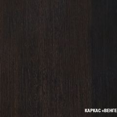 Кухонный гарнитур Равенна люкс 3000 мм в Верхней Пышме - verhnyaya-pyshma.mebel24.online | фото 4