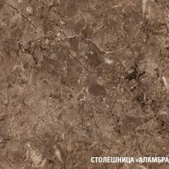 Кухонный гарнитур Равенна люкс 3000 мм в Верхней Пышме - verhnyaya-pyshma.mebel24.online | фото 6