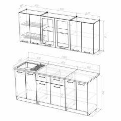 Кухонный гарнитур Сабрина ультра 2000 в Верхней Пышме - verhnyaya-pyshma.mebel24.online | фото 3