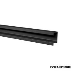 Кухонный гарнитур Сапфир экстра 3000 мм в Верхней Пышме - verhnyaya-pyshma.mebel24.online | фото 9