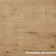 Кухонный гарнитур Сапфир экстра 3000 мм в Верхней Пышме - verhnyaya-pyshma.mebel24.online | фото 8