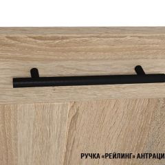 Кухонный гарнитур Сиена макси 1800 мм в Верхней Пышме - verhnyaya-pyshma.mebel24.online | фото 9