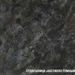 Кухонный гарнитур Сюита макси 1800 мм в Верхней Пышме - verhnyaya-pyshma.mebel24.online | фото 7