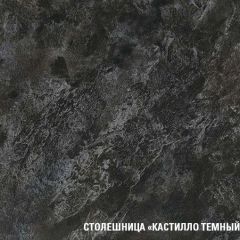Кухонный гарнитур Сюита медиум 1400 мм в Верхней Пышме - verhnyaya-pyshma.mebel24.online | фото 6