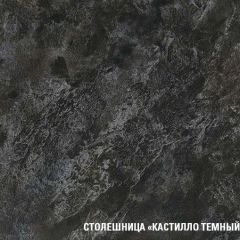 Кухонный гарнитур Сюита оптима 1800х2400 мм в Верхней Пышме - verhnyaya-pyshma.mebel24.online | фото 6