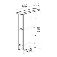 Кухонный гарнитур Сюита стандарт 1600 мм в Верхней Пышме - verhnyaya-pyshma.mebel24.online | фото 13