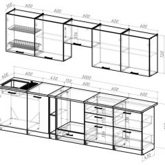 Кухонный гарнитур Яшма 3000 мм в Верхней Пышме - verhnyaya-pyshma.mebel24.online | фото 2