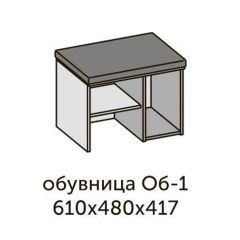 Квадро ОБ-1 Обувница (ЛДСП миндаль/дуб крафт золотой-ткань Серая) в Верхней Пышме - verhnyaya-pyshma.mebel24.online | фото 2