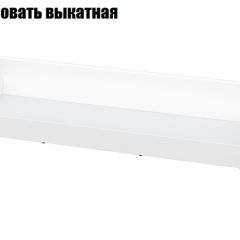 Токио Детская (модульная) в Верхней Пышме - verhnyaya-pyshma.mebel24.online | фото 10
