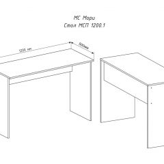 МОРИ МСП1200.1 Стол (графит) в Верхней Пышме - verhnyaya-pyshma.mebel24.online | фото