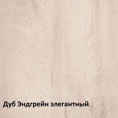 Муссон Кровать 11.41 +ортопедическое основание в Верхней Пышме - verhnyaya-pyshma.mebel24.online | фото 3