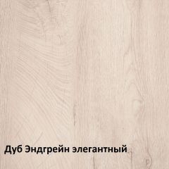 Муссон Тумба прикроватная 16.03 в Верхней Пышме - verhnyaya-pyshma.mebel24.online | фото 3