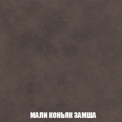 Мягкая мебель Акварель 1 (ткань до 300) Боннель в Верхней Пышме - verhnyaya-pyshma.mebel24.online | фото 40