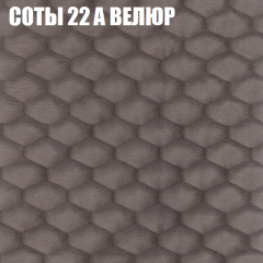 Мягкая мебель Европа (модульный) ткань до 400 в Верхней Пышме - verhnyaya-pyshma.mebel24.online | фото 6