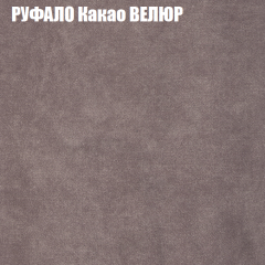 Мягкая мебель Европа (модульный) ткань до 400 в Верхней Пышме - verhnyaya-pyshma.mebel24.online | фото 56