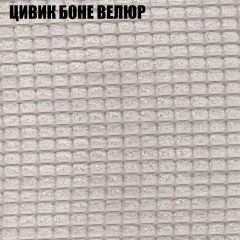 Мягкая мебель Европа (модульный) ткань до 400 в Верхней Пышме - verhnyaya-pyshma.mebel24.online | фото 64