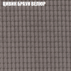 Мягкая мебель Европа (модульный) ткань до 400 в Верхней Пышме - verhnyaya-pyshma.mebel24.online | фото 65