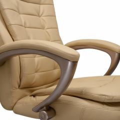Офисное кресло для руководителей DOBRIN DONALD LMR-106B бежевый в Верхней Пышме - verhnyaya-pyshma.mebel24.online | фото 7