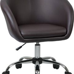 Офисное кресло LM-9500 Черное в Верхней Пышме - verhnyaya-pyshma.mebel24.online | фото 1