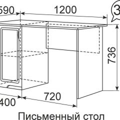 Письменный стол Виктория 34 в Верхней Пышме - verhnyaya-pyshma.mebel24.online | фото