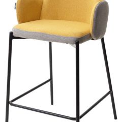 Полубарный стул NYX (H=65cm) VF106 желтый / VF120 серый М-City в Верхней Пышме - verhnyaya-pyshma.mebel24.online | фото